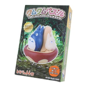 y|Cg10{ & N[|IzƂȂ̃gg ̃pY NNpY LmRłЂƂ₷ KM-118 X^WIWu GXJC v[g LN^[ ObY Vl}RNV