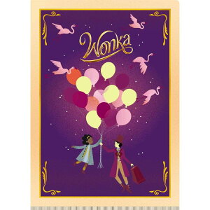 ウォンカとチョコレート工場のはじまり ポケットファイル Wポケットクリアファイル チャーリーとチョコレート工場 新入学 ワーナーブラザース インロック 新学期準備文具 映画キャラクタ