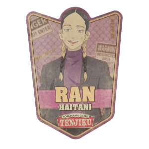 xW[Y XebJ[ gxXebJ[ DJ  N}KW GXJC fRXebJ[ fRV[  AjLN^[ ObY [։ Vl}RNV