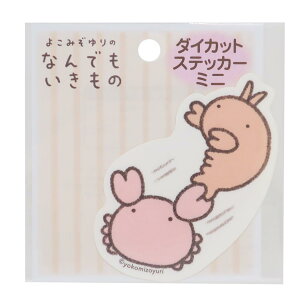 Ȃł XebJ[ _CJbgXebJ[ ~j JjƃGr2 GXJC fRXebJ[ fRV[ 킢 LN^[ ObY [։ Vl}RNV