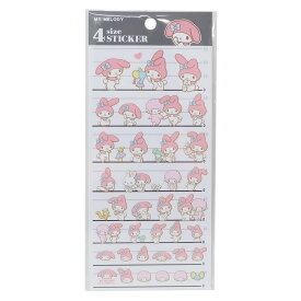 マイメロディ シールシート 4サイズステッカー 4SIZE STICKER サンリオ カミオジャパン 手帳デコ キャラクター グッズ メール便可 シネマコレクション