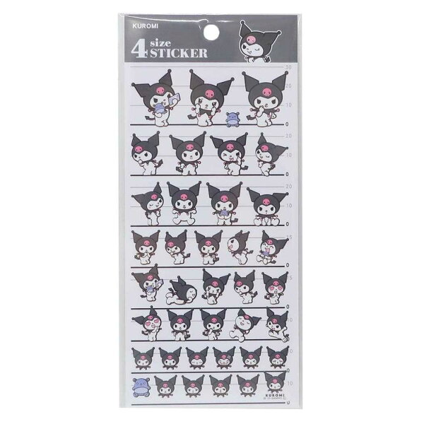 【最大1000円OFFクーポン！】4サイズステッカー 4SIZE STICKER シールシート クロミ サンリオ カミオジャパン 手帳デコ メール便可