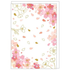 bZ[WJ[h O[eBOJ[h 炭 N[Ys w  jbZ[W ړIJ[h ObY [։ Vl}RNV