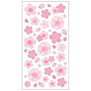 V[ aV[ d N[Ys fR[V Mtg XebJ[ ObY [։ Vl}RNV