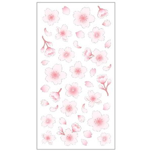 V[ aV[  N[Ys fR[V Mtg XebJ[ ObY [։ Vl}RNV