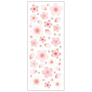 V[ V[ 4 N[Ys fR[V Mtg XebJ[ ObY [։ Vl}RNV