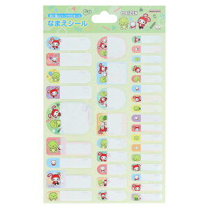 ܂VX^[Y OV[ OV[ Vw YouTuber TX^[ w wZ l[V[ LN^[ ObY [։ Vl}RNV