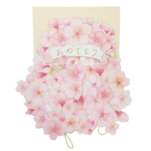 O[eBOJ[h K[hJ[h ANeBuR[|[V bZ[WJ[h w  ObY [։ Vl}RNV