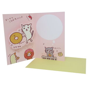 ΂ O[eBOJ[h |bvAbvJ[h TL[ ANeBuR[|[V t bZ[WJ[h ObY [։ Vl}RNV