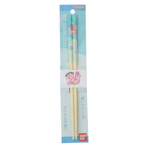 YesIvLA5 ͂ }CRNV 21cm| vLAI[X^[Y04 o_C ₷ MY AjLN^[ ObY [։ Vl}RNV