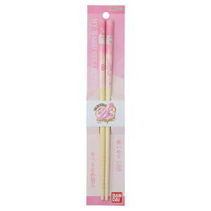 YesIvLA5GoGoI ͂ }CRNV 21cm| vLAI[X^[Y05 o_C ₷ MY AjLN^[ ObY [։ Vl}RNV