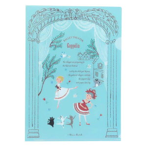 oGVA^[ NAtH_[ A4 NAt@C VO RbyA Vw ؖ쐣 Vw 킢 ObY [։ Vl}RNV