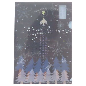 {򌫎 1998 NAtH_[ NAt@C A5 悾̐II Vw ؖ쐣 Vw 킢 ObY [։ Vl}RNV