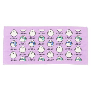  tFCX^I vgO^I ܂Ȃ IN^j ^I ʔG ObY [։ Vl}RNV