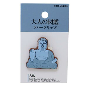 Nbv l̐}Ӄo[Nbv 啧 J~IWp pi  킢 ObY [։ Vl}RNV