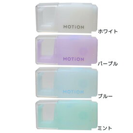 MOTion セロハンテープ ミニセロテープ 新入学 カミオジャパン 新学期準備文具 かわいい グッズ メール便可 シネマコレクション