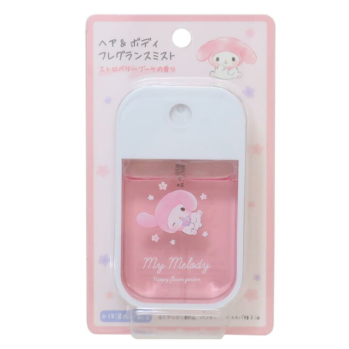楽天市場】【最大1000円OFFクーポン！】ヘア＆ボディフレグランス 