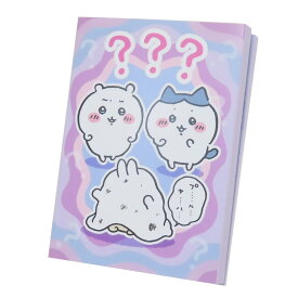 ちいかわ メモ帳 パタパタメモ ハテナ エンスカイ 伝言 メッセージ 文房具 キャラクター グッズ メール便可 シネマコレクション
