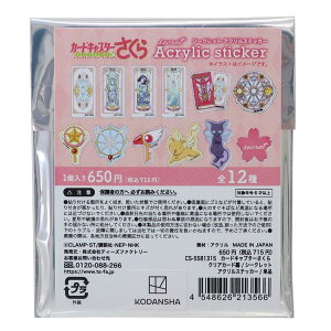 J[hLv^[ XebJ[ LN^[ V[NbgANXebJ[ Pi S12 eB[Yt@Ng[ RNVG AjLN^[ ObY [։ Vl}R