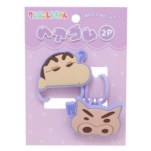 N񂿂 wAANZ wAS2P 2{Zbg p[v ACvjO  AjLN^[ ObY [։ Vl}RNV