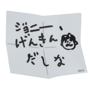 RWRW _CJbgV[ LN^[XebJ[ Wj[񂫂񂾂  X[vlbg _CJbgrj[XebJ[ fRV[ ϐ AjLN^[ Ob