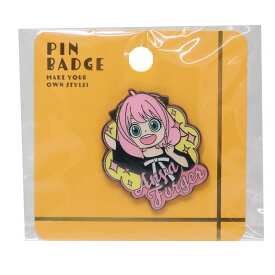 【ポイント10倍 & クーポン！】スパイファミリー SPY FAMILY グッズ ピンバッジ ピンズ アーニャ キラキラ 少年ジャンプ スモールプラネット コレクション雑貨 アニメキャラクター メール便可 シネマコレクション