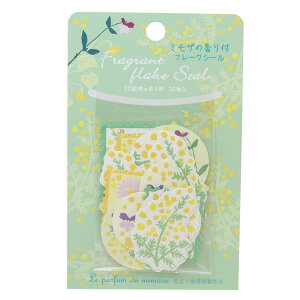 y12͖|Cg10{Iz~U̍̃Xe[Vi[ t[NV[ ~U̍flakeseal [X APJ fRV[ fR[V  ObY [։ Vl}RNV