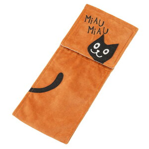 zR gCbgy[p[z_[ y[p[z_[Jo[ ~E~E ZR[ y[p[Jo[ l炵 gCObY  ObY [։ Vl}RNV