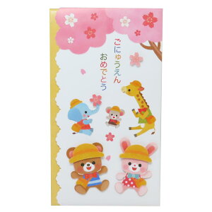 y|Cg10{Iẑ jjV  ANeBuR[|[V ct ۈ牀 j ObY [։ Vl}RNV