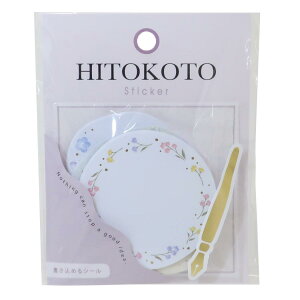 t[NV[ qgRgXebJ[ t[ } N[A FV[ fR[V ObY [։ Vl}RNV