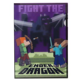 マインクラフト クリアフォルダー A4クリアファイル VS ENDER DRAGON 新入学 Minecraft エンスカイ 新学期準備文具 ゲームキャラクター グッズ メール便可 シネマコレクション