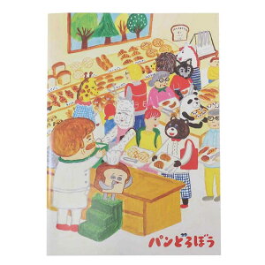 pǂڂ rm[g B5m[g Ȃ낤 PCJpj[ Vw G{LN^[ ObY [։ Vl}RNV