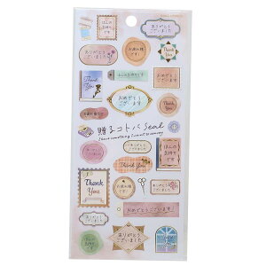 V[  RgoSEAL AeB[N J~IWp fRV[ 킢 ObY [։ Vl}RNV