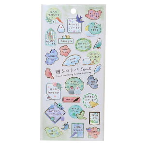 V[  RgoSEAL  J~IWp fRV[ 킢 ObY [։ Vl}RNV