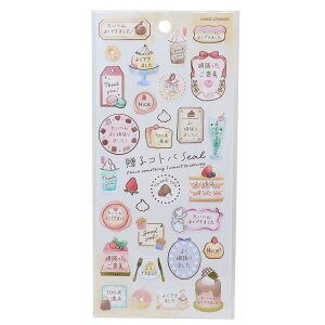 V[  RgoSEAL JXC[c J~IWp fRV[ 킢 ObY [։ Vl}RNV