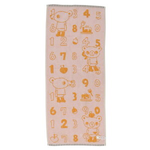  tFCX^I O^I C @ C^I G{LN^[ ObY [։ Vl}RNV