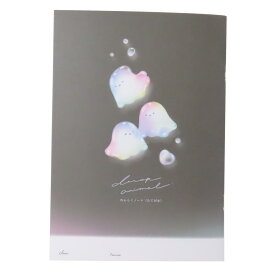 【ポイント10倍 & クーポン！】連絡帳 A5連絡ノート 縦 ドロップアニマル おばけ 新入学 クーリア 新学期準備文具 小学生 れんらくノート グッズ メール便可 シネマコレクション