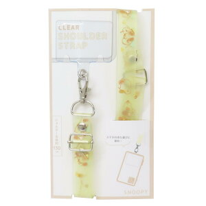 y|Cg10{IzXk[s[ X}zANZT[ NAX}zV_[Xgbv x[W s[ibc eB[Yt@Ng[ h~ X}[gtH lbNXgbv LN^