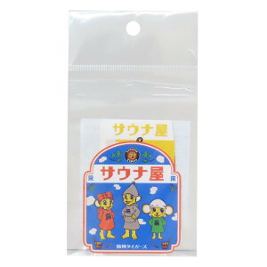 TEi _CJbgV[ XebJ[5Zbg _^CK[X q[lbg fR[V LN^[ ObY [։ Vl}RNV