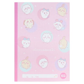 ちいかわ 方眼ノート ノートB5 方眼 ともだち 新入学 サンスター文具 学習帳 B5ノート 学校 キャラクター グッズ メール便可 シネマコレクション