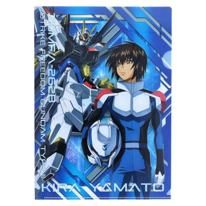 楽天市場】機動戦士ガンダムSEED FREEDOM クリアフォルダー A4 