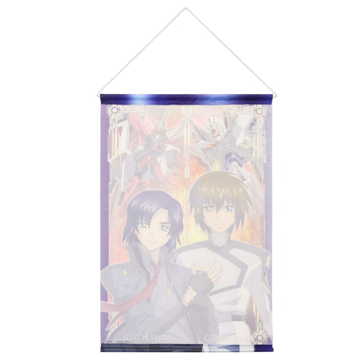 楽天市場】【最大1000円OFFクーポン！】機動戦士ガンダムSEED FREEDOM 