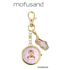 モフサンド キーホルダー時計 チャーム付きキーチェーンウォッチ PI イチゴにゃん mofusand フィールドワーク プレゼント かわいい キャラクター グッズ メール便可 シネマコレクション