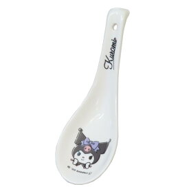 クロミ お鍋スプーン レンゲ サンリオ サンアート プレゼント ギフト 食器 キャラクター グッズ シネマコレクション