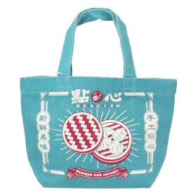 【ポイント10倍 & クーポン！】ミニトート ランチトート タビスルホンコン フレンズヒル FRIENDSHILL お弁当バッグ かわいい メール便可