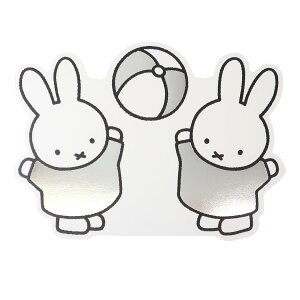 ミッフィー POSTCARD ダイカットポストカード ball ディックブルーナ Green Flash コレクション雑貨 絵本キャラクター グッズ メール便可 シネマコレクション