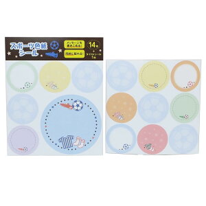 TbJ[ F X|[cFV[ V[Y N[Ys ^CgV[1񂹏V[14 A ObY [։ Vl}RNV