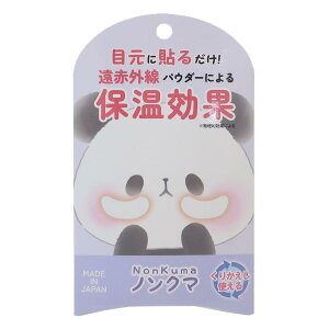 y12͖|Cg10{Izς RXG mN} 2V[g M[^Cv J~IWp ۉ 킢 ObY [։ Vl}RNV