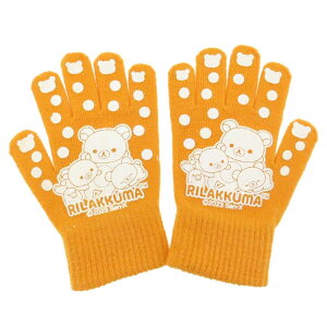 bN}  R bNXIW TGbNX  q LbY EH[}[G LN^[ ObY [։ Vl}RNV