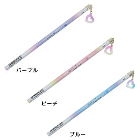 ハートコレクション HEART COLLECTION えんぴつ アクリルチャーム付き鉛筆 新入学 クーリア 新学期準備文具 かわいい グッズ メール便可 シネマコレクション
